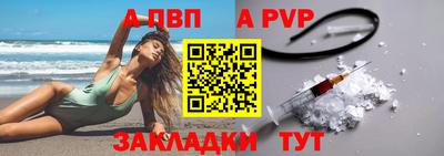 МДПВ Моздок