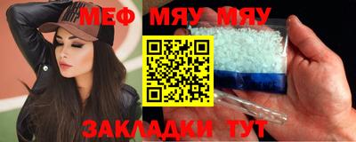 бошки Можга
