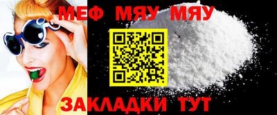 бошки Можга