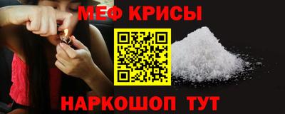 бошки Можга