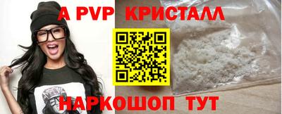 МДПВ Моздок