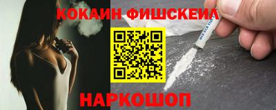 бошки Можга