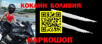 бошки Можга