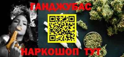 бошки Можга