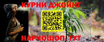 альфа пвп VHQ Можайск