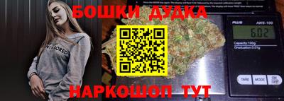МДПВ Моздок
