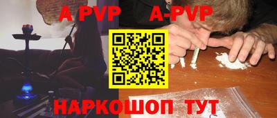 МДПВ Моздок