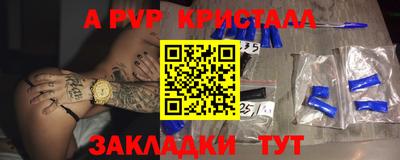 МДПВ Моздок