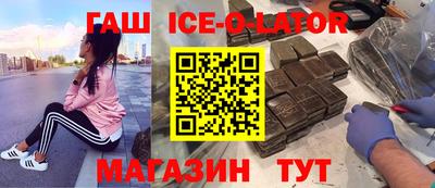 бошки Можга