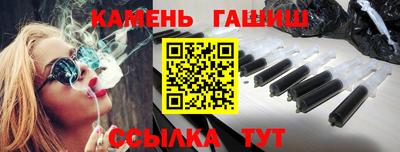 бошки Можга