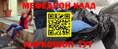 МДПВ Моздок