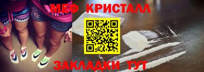 бошки Можга