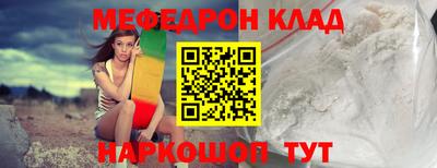 бошки Можга