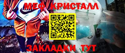 МДПВ Моздок