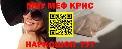 бошки Можга